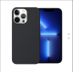 Real Carbon Fiber Phone case for iphone 15Pro Max Fashion Aramid Fiber iphone Cover