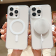 Factory Shockproof Clear Transparent Magnetic Phone Case for iPhone 14 series Acrylic Shell