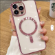 Luxury clear Magnetic case for iPhone 16 Pro Max Magnet case Support Wireless Charging Phone Cases